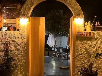 Elia Otel Urla