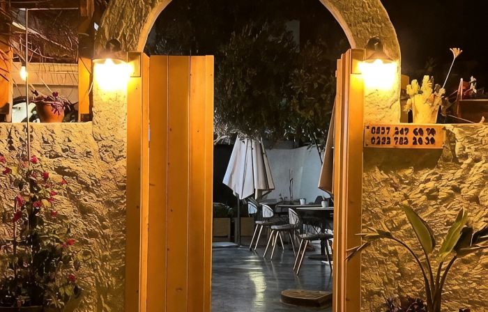 Elia Otel Urla