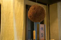 奈良ワシントンホテルプラザ - 3つ星