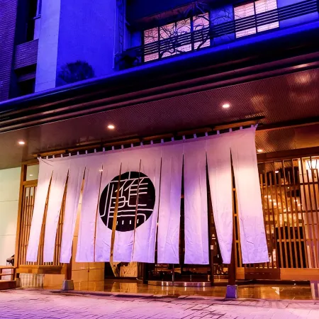 Hotel Zuiyo of Yugawara