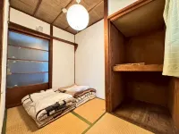 Yadokari House 102 - 2 tähden