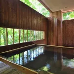 Kuriya Suizan - Thermen