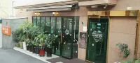 드림 게스트하우스(Dream Guest House)