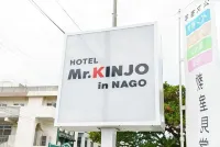 Condominium Hotel Likka in Nago