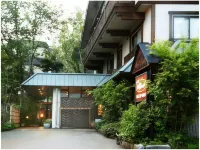 Hotel Hakuba Hifumi Hotels near Hakuba Iwatake Mountain Resort