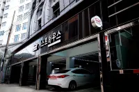 김치게스트하우스 부산점