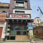 Hotel Central Residency Hotels near Bharath Mata Mandir