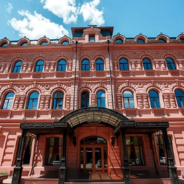 Астраханская