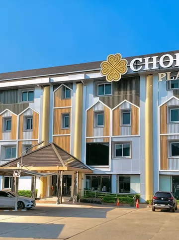 รูปภาพของโชคดีเพลส