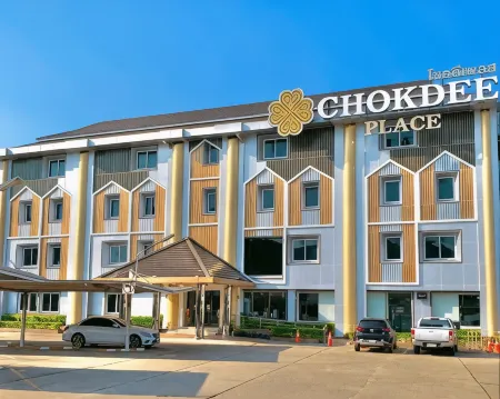 Chokdee Place Отели в г. Сакон Нахон