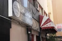 Downtown Hotel