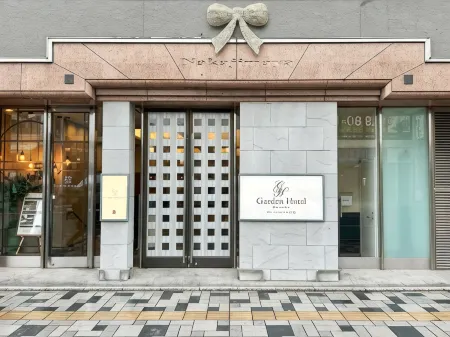 Garden Hotel Shizuoka