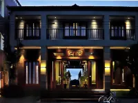Chic Chiangkhan Hotel - 3-Star