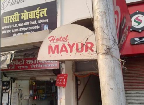 Hotel Mayur