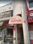 Hotel Mayur
