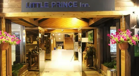 Goodstay Jirisan Little Prince Pension Отели рядом с достопримечательностью «Gurye Sansuyu Village»