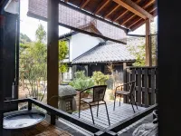 Old Folk House Goheiji