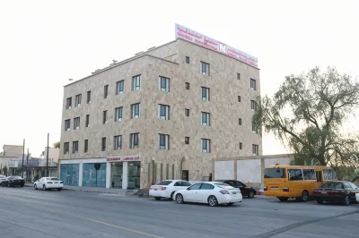 Nizwa Residence Hotel Apartment