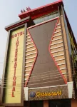 Hotel International Hotels in Medinipur