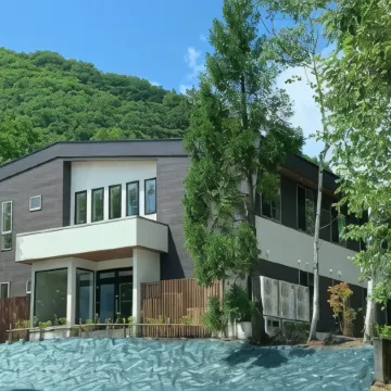 Wadano Forest Hotel & Apartments