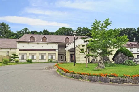 Kobushi No Yu Atsuma