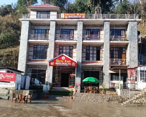 Shree Ram Hotel Hotels in Mandi District