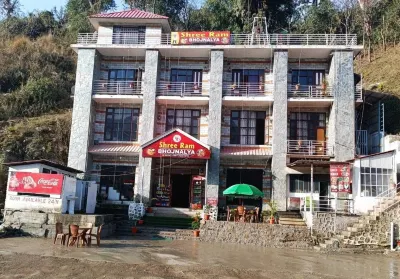 Shree Ram Hotel Hotels near Gurudwara Sri Guru Gobind Singh Ji