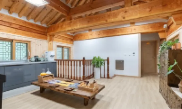 Gongju Goma Guesthouse