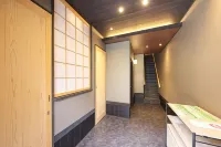 Ayanishiki Shimabara-Omon Residence - Guest houses
