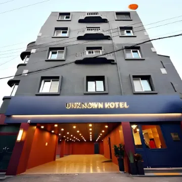 Damyang Unknown Hotel (Hotel UnknownKorea Quality)