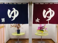 Fukaura Kanko Hotel Hotels in Fukaura