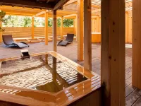 Itsukushien - Hot Springs