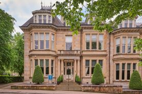 格拉斯哥杜文飯店