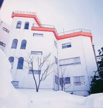 Tamakiya โรงแรมใกล้ลานสกีอิวัปปาระ