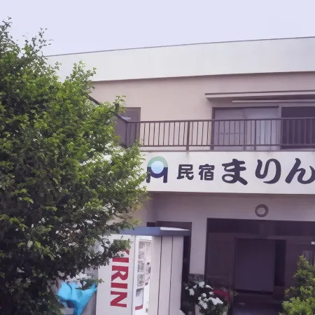 Minshuku Marin
