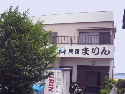 民宿 Marin 住宿飯店