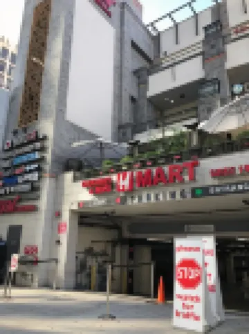 Libra Hotel Hotel di 