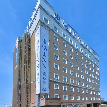 Toyoko Inn Biwako Sen Minami Kusatsu Eki Nishi Guchi