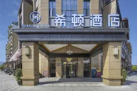 HEATON HOTEL - Wifi