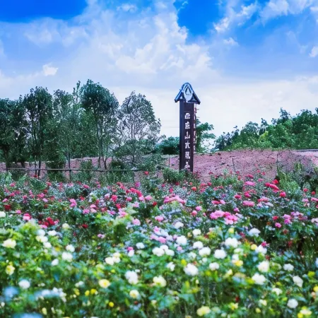 Henglang Mountain Rose Valley Guesthouse
