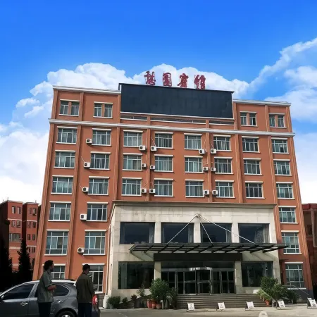 Qiyuan Hotel Отели в г. Канлэ