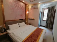 Nanbu Hongshun Hotel