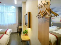 Youjia fashion boutique hotel โรงแรมในซินเจียง