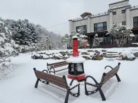 Cheorwon Myeongseong Minbak Pension Hoteles cerca de Biblioteca Galmal