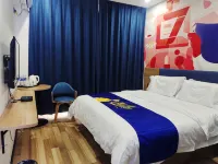 7Days Inn Hotel (Linhe High-Speed Railway Station Victoria Mall)