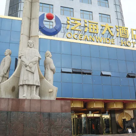 Oceanwide Hotel