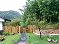 莫干山拾悅空間（庾村店） - Villa