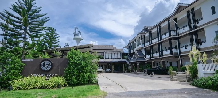 The Sept Korat Hotels in Nakhon Ratchasima