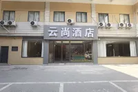 Yunshang Hotel - Evcil Hayvan Kabul Edilen Alan
