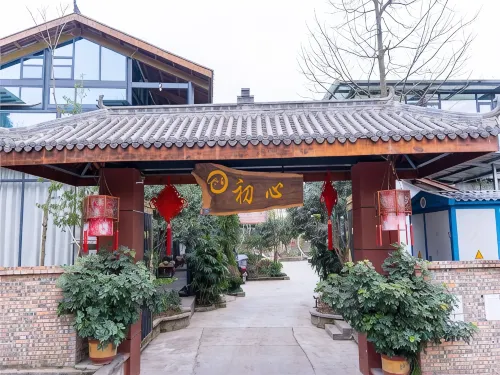 Jiangyou · Original Aspiration: Mountain Log Cabin Duplex Vacation Homestay - Kitchens